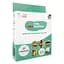 Набор для защиты MEGA Безопасность MGZ-0800(Light) 27 элементов - миниатюра 1