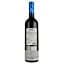 Вино Elvi Wines Herenza, красное, сухое, 13,5%, 0,75 л (861439) - миниатюра 2