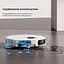 Робот-пылесос Dreame Robot Vacuum X40 Ultra Complete White - миниатюра 4