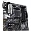 Материнська плата ASUS PRIME B550M-A - мініатюра 4