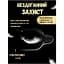 Набір презервативів Olo Рerfect Enjoyment 0.01 ультратонкі 8 шт. (ROZ6400230296) - мініатюра 3