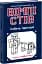 Собача пригода! Книга 3 - миниатюра 1