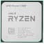 Процессор AMD Ryzen 5 5600 (3.5GHz 32MB 65W AM4) Tray (100-000000927) - миниатюра 1