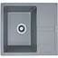 Кухонная мойка Platinum 5851 ARIA (SP000033273) - миниатюра 1