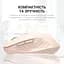 Мышь OfficePro Wireless розовая (M230P) - миниатюра 15