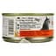Влажный корм для кошек Almo Nature HFC Cat Natural курица с тыквой 70 г (9034H) - миниатюра 3