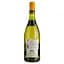 Вино Francois Martenot Chardonnay, белое, сухое, 12,5%, 0,75 л - миниатюра 2