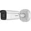 IP відеокамера Hikvision DS-2CD7A26G0-IZHS 2МП (8-32 мм) - мініатюра 1