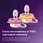 Пустышка Philips Avent Ultra Air 6-18 мес. 2 шт. (SCF080/27) - миниатюра 4