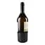 Вино St.Michael-Eppan Appiano Pinot Grigio St. Valentin Alto Adige DOC 2020 біле сухе 0.75 л - мініатюра 2