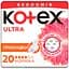Гігієнічні прокладки Kotex Ultra Dry Normal Duo 20 шт. - мініатюра 1