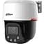 Поворотна відеокамера Dahua з 16-кратним зумом DH-SD2C400NA-B-PV-PRO 4MP IP WizColor WizSense - мініатюра 1