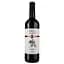 Вино Baron de Turis Port de Turis Red DOP Valencia 2022 червоне сухе 0.75 л - мініатюра 1