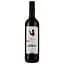 Вино Marques de Berol красное сухое 0.75 л - миниатюра 1