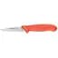 Кухонный нож для чистки овощей 80 мм Giesser WildLine (318315 8 wl) - миниатюра 1