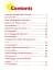 Smart Dictionary 4 Smart Junior - мініатюра 2