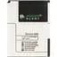 Акумулятор PowerPlant HTC Desire 500 (BA S890/BM60100) (SM140015) - мініатюра 3
