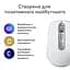 Миша бездротова Logitech MX Anywhere 3S for Mac Pale Grey (910-006946) - мініатюра 4