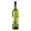 Вино Le Curieux Sommelier Sauvignon Blanc, біле, сухе, 12%, 0,75 л (853523) - мініатюра 3