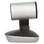 Веб-камера Logitech PTZ Pro 2 Black-Grey (960-001186) - мініатюра 7