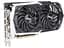 Видеокарта MSI GTX 1660 6Gb Armor OC (GeForce GTX 1660 ARMOR 6G OC) (GDDR6, 192 bit, PCI-E v3.0) Б/у - миниатюра 3