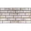 Декоративна панель Sticker Wall ПВХ 960х480х4мм SW-00000577 - мініатюра 1