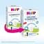 Суха молочна суміш HiPP Organic Combiotic 1 500 г (890084) - мініатюра 5