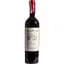 Вино Villa Puccini Toscana Oak Aged, червоне, сухе, 0,75 л - мініатюра 1