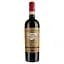 Вино Villa Puccini Chianti Riserva DOCG, червоне, сухе, 0,75 л - мініатюра 1