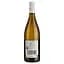 Вино Chateau de Tracy Pouilly-Fume Mademoiselle de T, белое, сухое, 13,5%, 0,75 л (1212220) - миниатюра 2