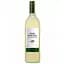 Вино Don Pascual Sauvignon Blanc, біле, сухе, 12,5%, 0,75 л (14158) - мініатюра 1