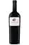 Вино Marques de Caceres Rioja Gaudium, червоне, сухе 13,5%, 0,75 л (883383) - мініатюра 1