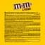 Уценка. Набор подарочный M&Ms & Friends Новогодняя елка 96.5 г - миниатюра 2