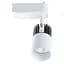 Світильник трековий поворотний LED KW-50/16W NW Brille 32-381 - мініатюра 3
