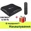 Приставка IPTV Android TV XPRO X96 MAX Box 4+32G (lp-88279_2486) - мініатюра 6