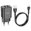 Комплект зарядный Hoco N25 Maker (2 USB) + Кабель MicroUSB черные 6931474782113 - миниатюра 5