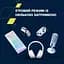 Навушники Canyon OnRiff 4 Bluetooth Blue (CNS-CBTHS4BL) - мініатюра 12
