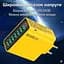 Зарядное устройство универсальное Voltronic BK318 Fast Charger 8xUSB QC 3.0 65 W - миниатюра 4