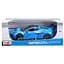 Машинка іграшкова Maisto 2025 Corvette ZR1 Coupe, масштаб 1:18 (31475 blue.met) - мініатюра 1