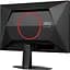 Монітор 24.5" AOC 25G4SRE FHD IPS 300Hz (25G4SRE) U1 - мініатюра 4
