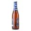 Сидр ігристий Cider Magnum Sekt Rose напівсухий купажний міцний 8% 0.33 л - мініатюра 4