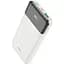 Портативная батарея Hoco J102 Cool Figure PD20W+QC3.0 10000 mAh White - миниатюра 3