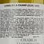 Вино Louis Latour Chablis La Chanfleure АОС, белое, сухое, 13%, 0,75 л (158430) - миниатюра 4