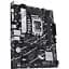 Материнская плата Asus Prime B760M-K D4 Socket 1700 - миниатюра 4