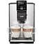 Автоматическая кофемашина Nivona CafeRomatica 825 (NICR 825) - миниатюра 1