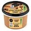 Скраб для тіла Кориця Омолоджуючий Organic Shop 250 мл - мініатюра 1