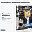Кавоварка DeLonghi EC 685 R (132106139/132106271) - мініатюра 9