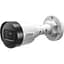 IP відеокамера Dahua DH-IPC-HFW1431S1 4MP (2.8 мм) - мініатюра 1