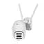 IP PTZ-відеокамера з WiFi 2Mp Light Vision VLC-9192WI10Z f=3.6+12mm, ІЧ+LED-підсвічування, з мікрофоном (75-00014) - мініатюра 2
