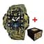 Awarder 003 СБУ Camo Green - миниатюра 1